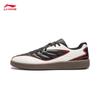 Li-Ning Yunchuan 2 Men's Low-Top Casual Shoes