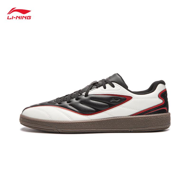 Li-Ning Yunchuan 2 Men's Low-Top Casual Shoes