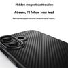 For iPhone 17 Magnetic Case Compatible with MagSafe Carbon Fiber Texture PC + TPU Cover