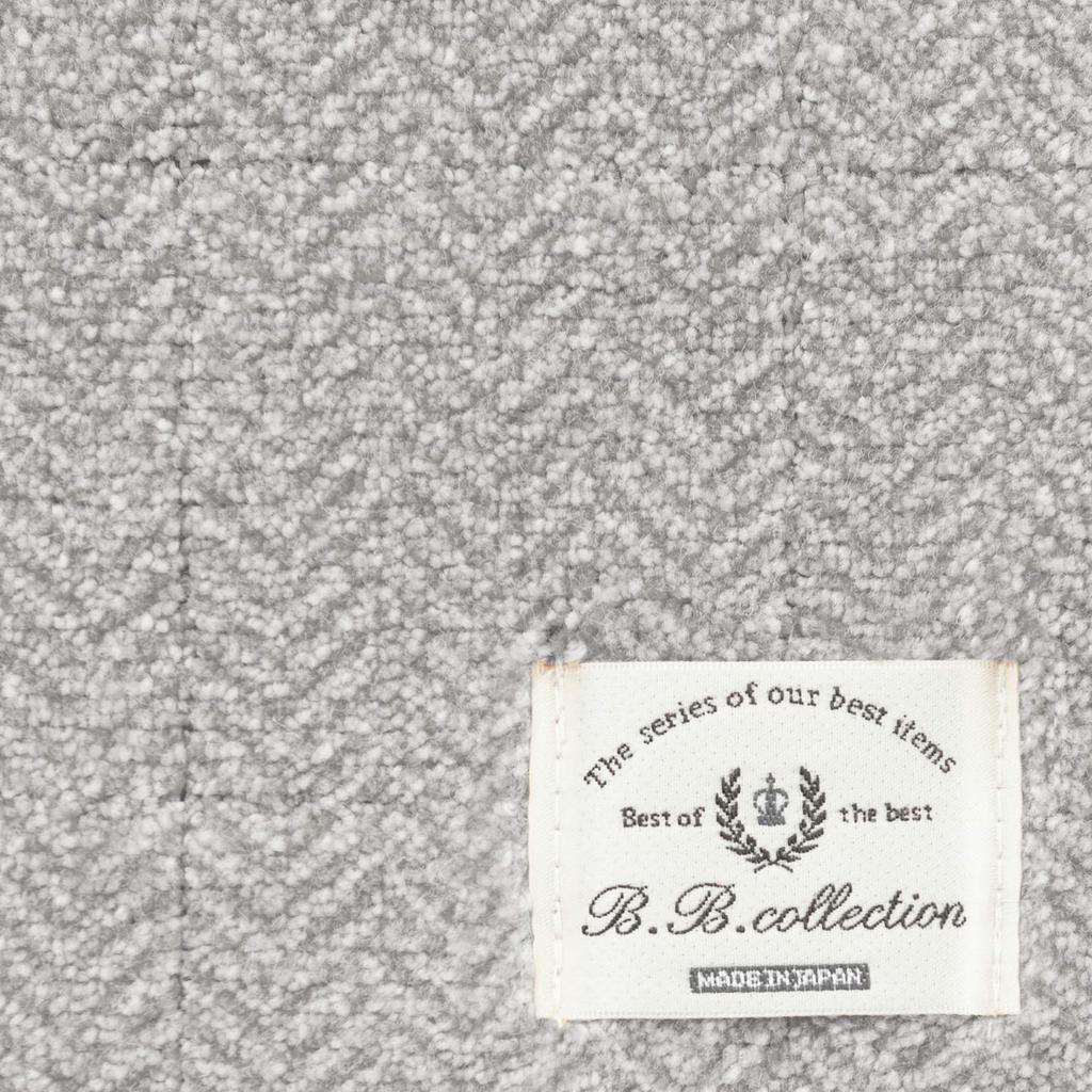 Senko Herringbone 3 Kitchen 50 X Light Odor Floor Heating Made In Product Number 37377 B.B.collection Mat, Approx. 270cm, Gray, Antibacterial,