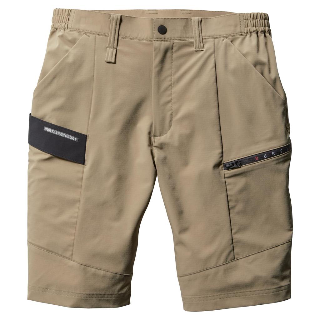 BURTLE Short Cargo Pants (Unisex) 9707 3L 23 Khaki