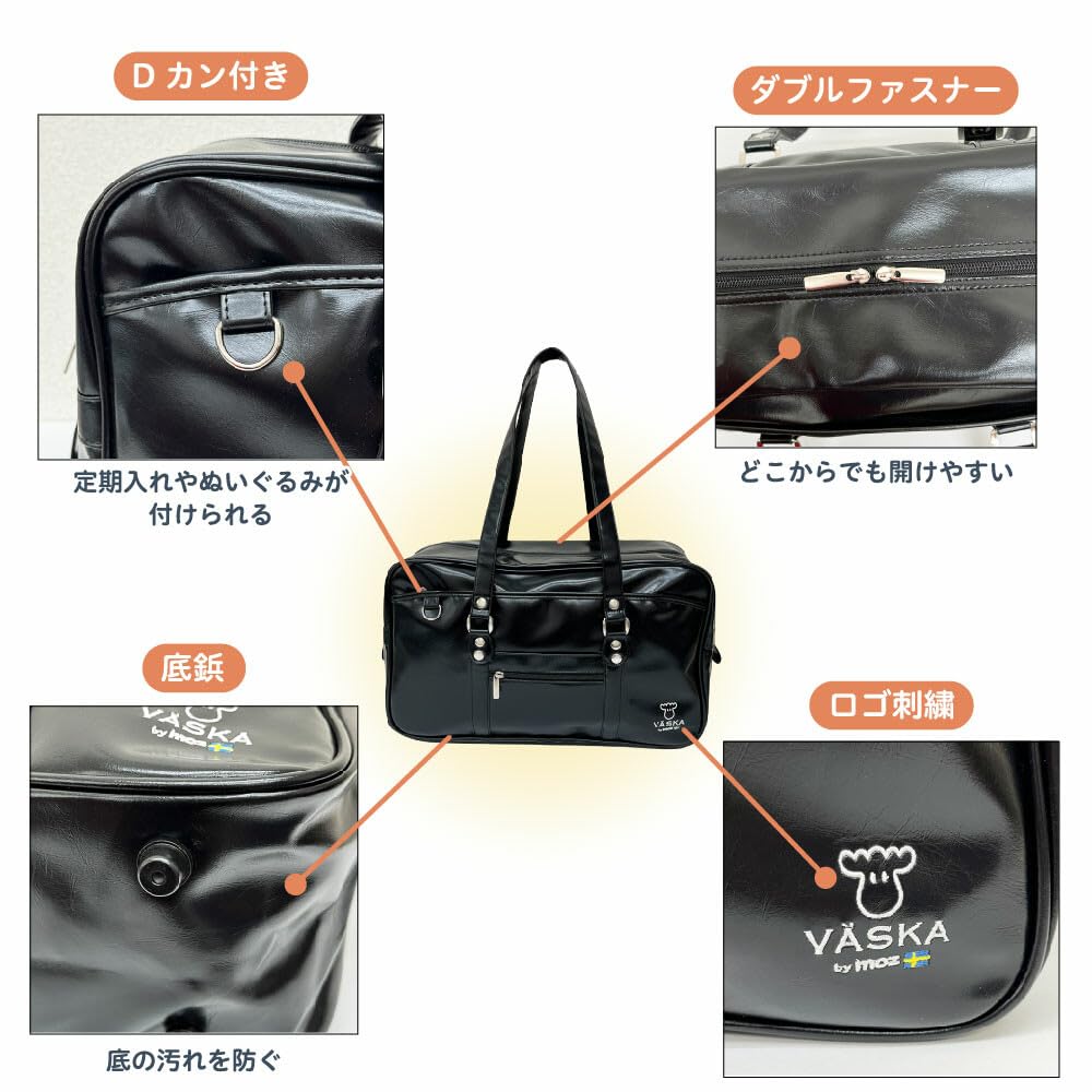 VASKA by moz School Bag for Women, Synthetic Leather, for Commuting, Students, and Entrance Ceremonies, Brown, by VASKA by moz