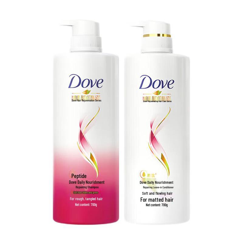 Dove Daily Nourishment Hair Care Set