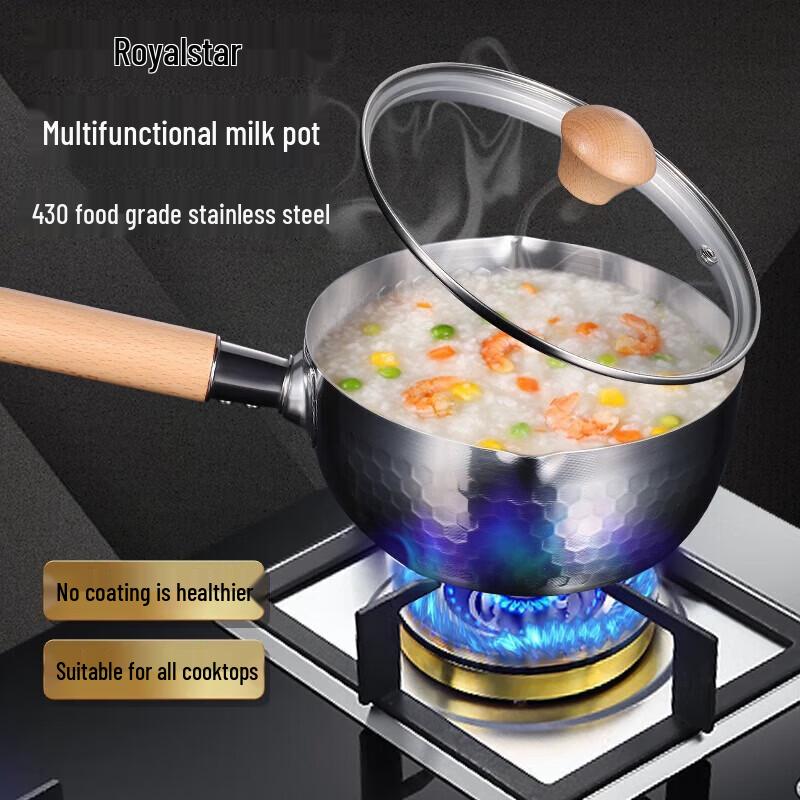 Royalstar Stainless Steel Japanese Yukihira Pot