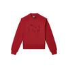 Sweatshirt Women's Fiery Scarlet F11W318204FRD