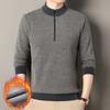 New Autumn Winter Men's Velvet Sweater Ferret Knitted Middle-aged Elderly Thickened Zipper Warm Men's Clothing