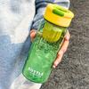 Durable Sports Water Bottle With Graduated Filter 650 Ml