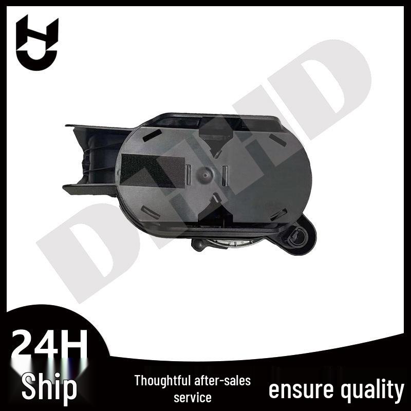 Mercedes-Benz W451 Center Armrest Cup Holder Accessory (Model: 4518100370)