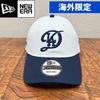 [USED] Overseas Exclusive New Era 9TWENTY Dodgers City Connect Cap