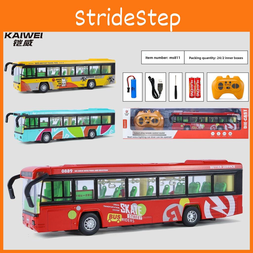 City Simulation Alloy Sightseeing Bus Model Toy With Sound And Functions Light