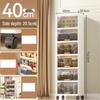 Shengbei Mobile Slim Storage Cabinet