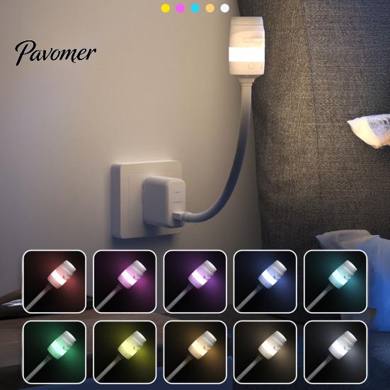 Portable Night Light Projector 2-in-1 Star Light, Starry Sky Ambient Lamp with Films, Dual Mode USB Powered Dual-Mode for Bedroom Sleep And Decoration