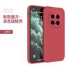 Applicable To Honor MAGIC1PRO Mobile Phone Case Magic1 Matte PTP-AN11 New Silicone Anti-drop Tpu
