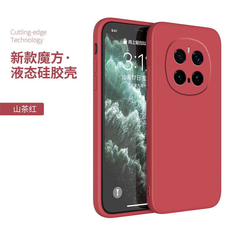 Applicable To Honor MAGIC1PRO Mobile Phone Case Magic1 Matte PTP-AN11 New Silicone Anti-drop Tpu