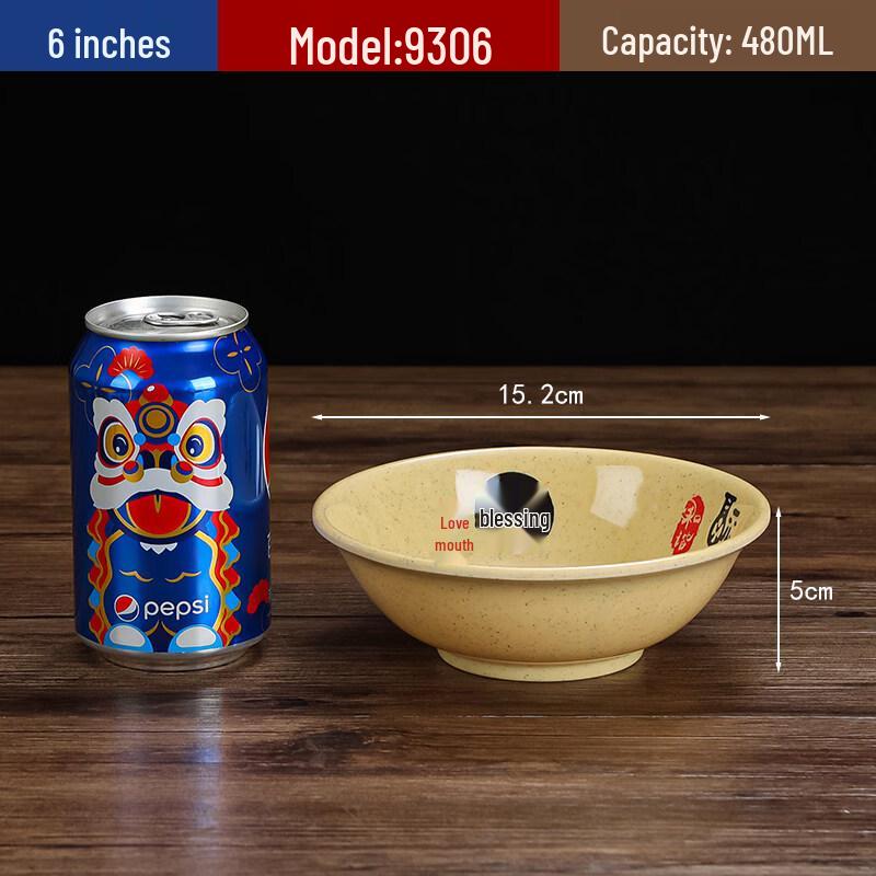Chinese Style 6-Inch Flared Rim Melamine Bowl Set