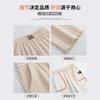 Gray glutinous rice pants women's spring and autumn new high waist drape straight loose lazy casual tall wide-leg pants