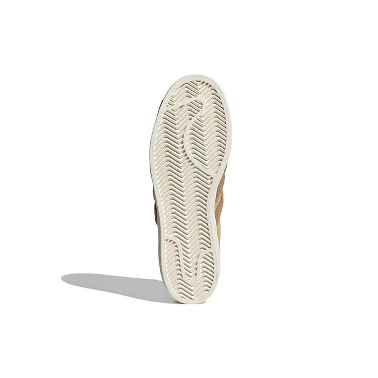 Adidas Originals Superstar 'Brown Beige' Women's GY2526