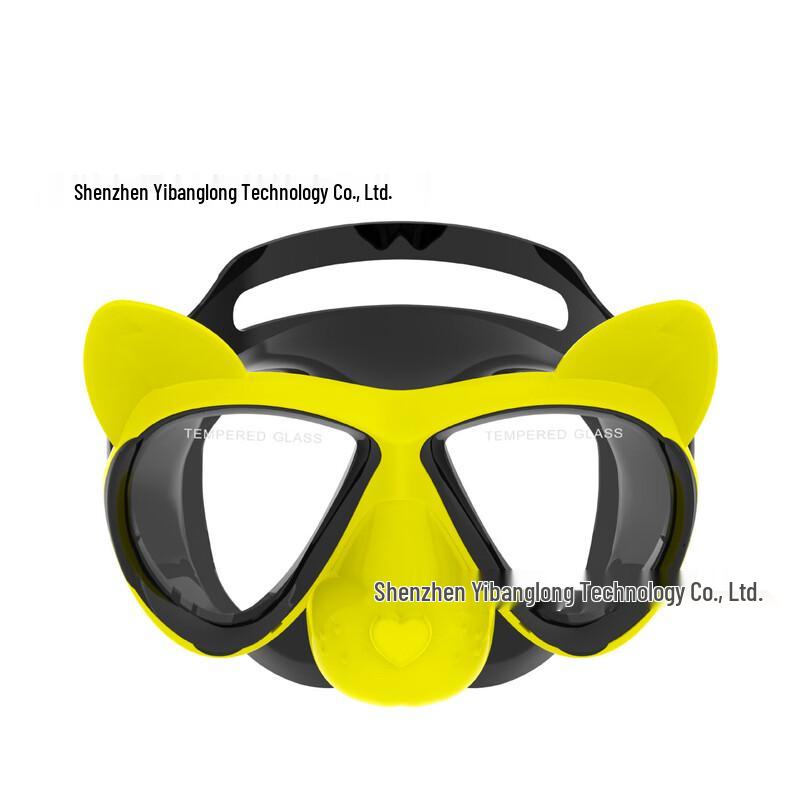 WEZHO Children s Cartoon Diving Mask