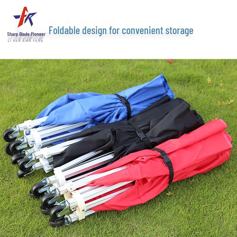 Foldable Ball Storage Cart