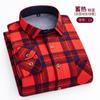 Moda Uomo Calde Camicie a Quadri a Maniche Lunghe Ispessite in Pile Doppio Lato Resistenti al Freddo Taglie Forti Casual Business Camicie a Quadri