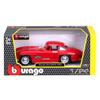 Bburago 1/24 Scale Mercedes-Benz 300 SL 1954 Red / Diecast Model Car, Finished Product, 18-22023 RD [Parallel Import]