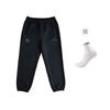 Li Ning Knitted Sweatpants Men's Black AKLV367-5