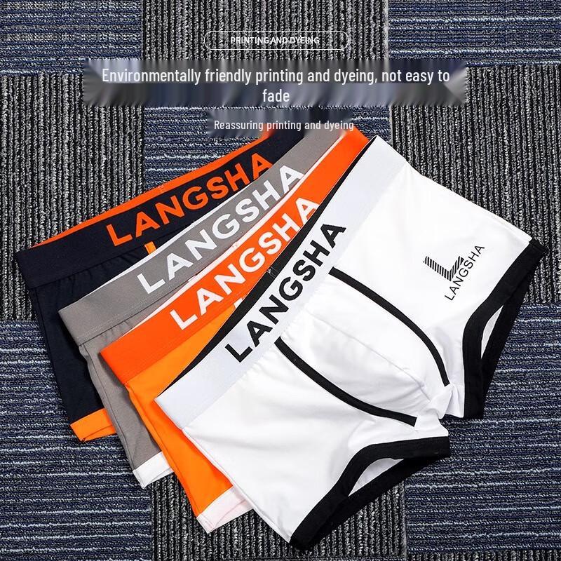 Langsha Men's Sports Cotton Boxer Briefs 4-Pack