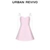 UR Women's Sweet Spaghetti Strap Mini Dress