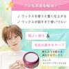 Loretta Makeup Wax 4.0 65g Hair Wax Shine Perm Wave Styling Light Hold Updo