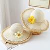 Wide Brim Straw Hat Women Sun Protection Floral Decorated Beach Vacation