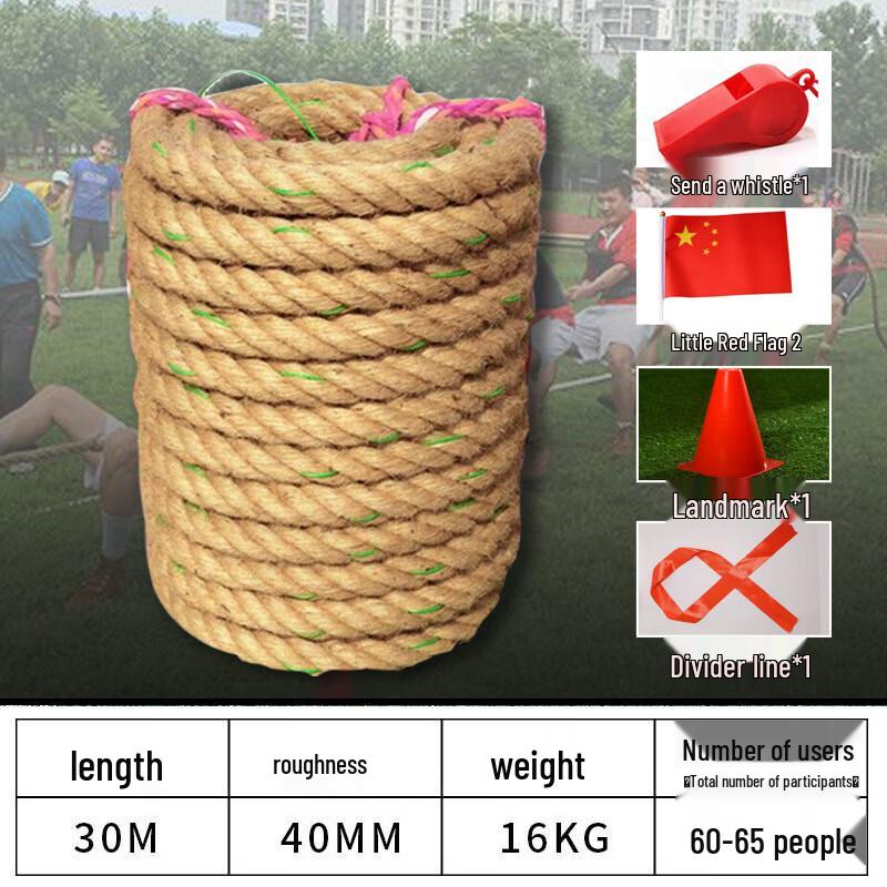 Heavy-Duty Hemp Tug-of-War Rope with Steel Core