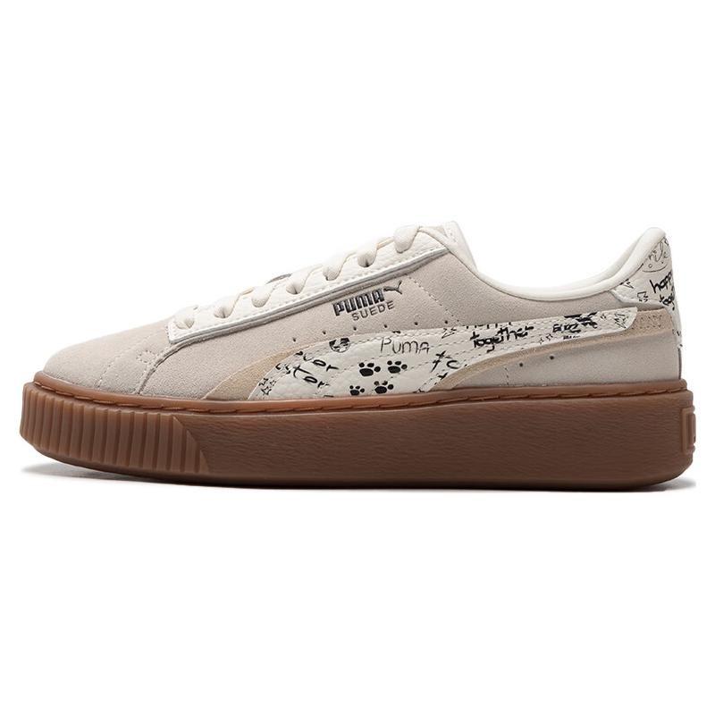 Puma Suede Platform Draw 'Beige White' Women's 395904-01