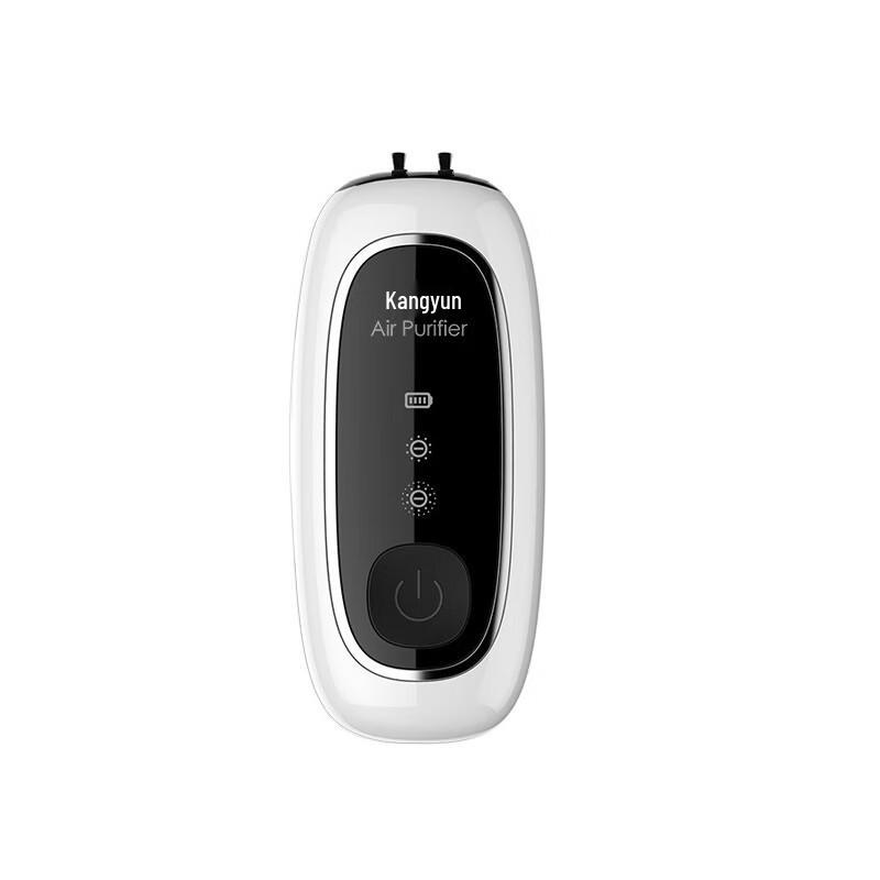 Beiduo Yang Mini Wearable Negative Ion Air Purifier