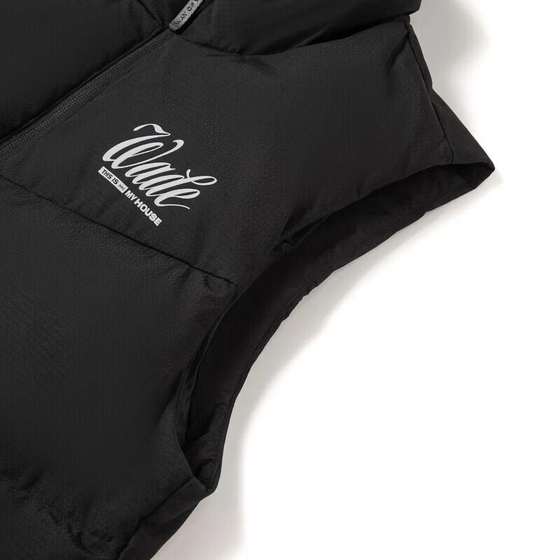 LI-NING Wade Series Men's Down Vest