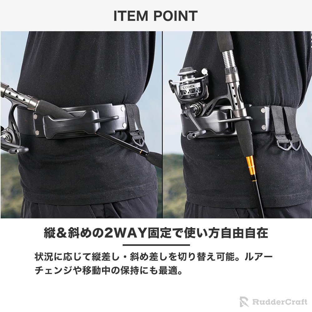 Lightweight, 2-Way Rod Holder, Belt-Style Rod Holder for Bass Fishing, Ideal for Run, Bank, and Waist Use, with Diagonal Mounting
