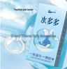 Shuiduoduo Small Leaf Ultra-Thin Hyaluronic Acid Smooth Condoms