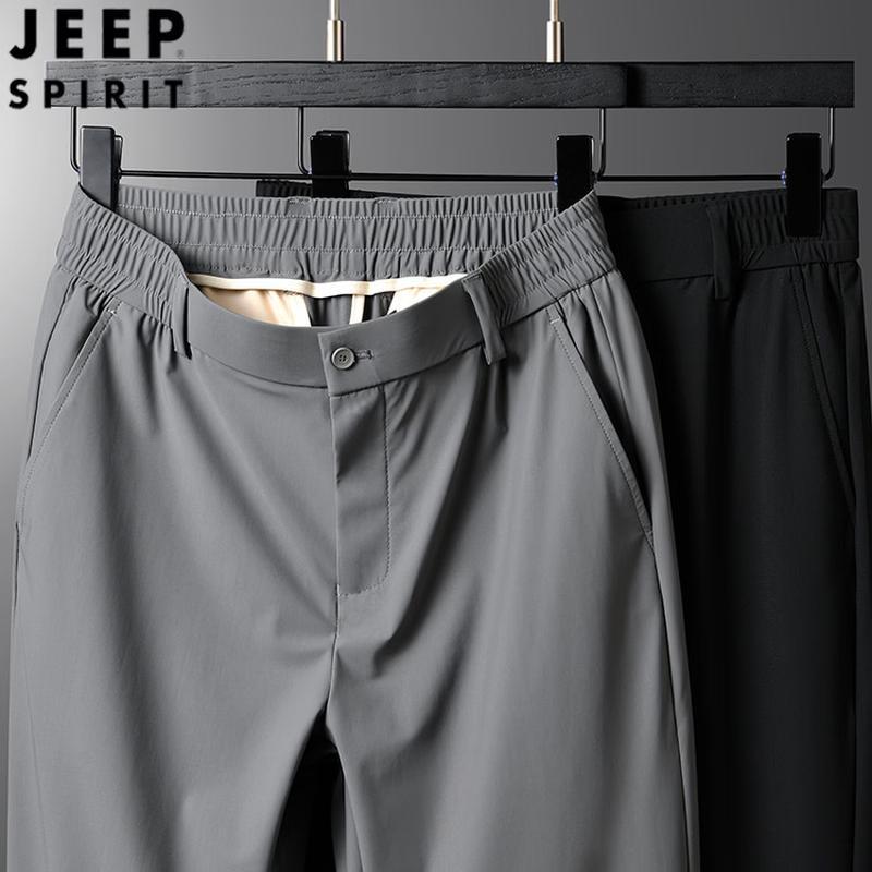JEEP SPIRIT Men's Loose Straight Fit Casual Pants