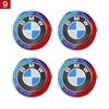 4PCS 56MM 60MM 65MM Car Emblem Wheel Center Hub Caps Stickers for BMW E28 E32 E34 E53 E64 F10 F20 F30 X1 X3 X5 X6 E71 E90 E91