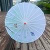 1PC Printed Photograph Props Long-handle Vintage Silk Umbrella for Hanfu Accessories Umbrella Parasol Colorful Oiled Paper