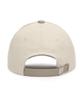 Eondeokeonteulol Cotton Color Block Ball Cap Uc / Authentic B B / Desert