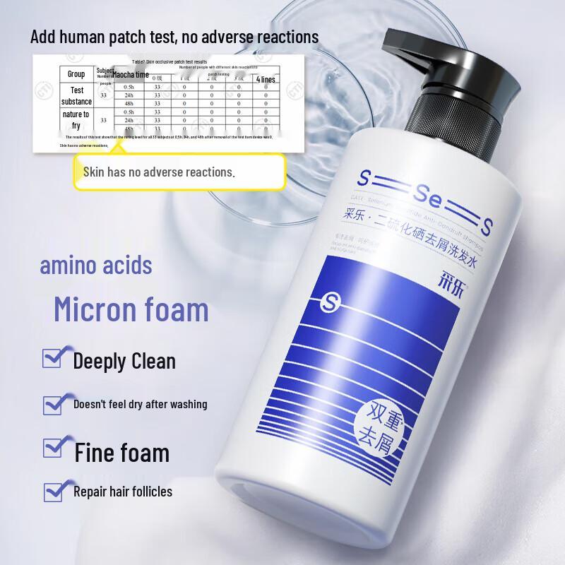 Cailè šampon proti lupům se sulfidem seleničitým