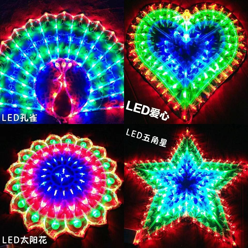 Sunflower Star Peacock Heart Shape Led Lantern String Lights With Colorful Decorative Shapes For Holiday Party Decor