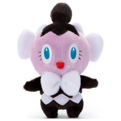 Pokémon I Choose You Plush Gothim, Approximately 21cm Tall
