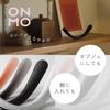 ONOM Shoehorn - Blends Seamlessly Into Your Entryway, Easy To Use, Self-standing, Made In Japan (Ishikawa Prefecture), Produced In Our Own Factory. St