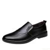 Fashion Men's Breathable Leather Shoes British Business Casual Shoes Trendy Versatile Male Flats Soft Soled Comfortable Work Shoe Homme
