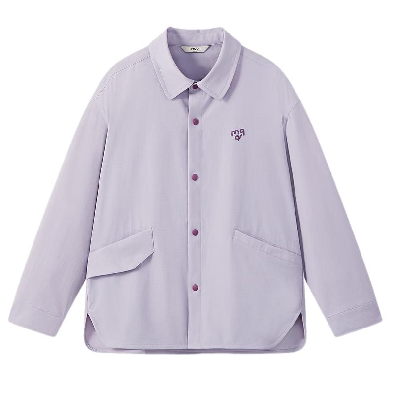 MQD Kids  UV Protection Lightweight Collared Jacket 130