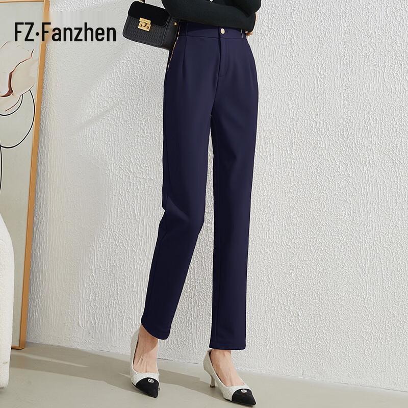 Женские укороченные брюки прямого кроя с высокой талией в стиле business casual 32