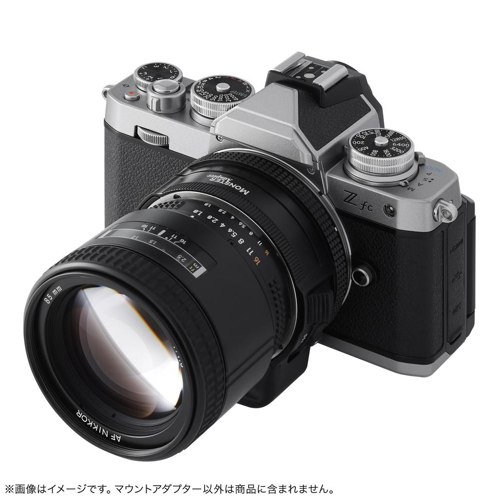 MonsterAdapter Electronic Mount Adapter Lens To with Smart Mount Adapter with Electronic Firmware Update Support LA-FZ1 (F-Mount Z-Mount Converter)