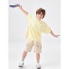 Montagut Kids' Cool Quick-Dry Short Sleeve T-Shirt