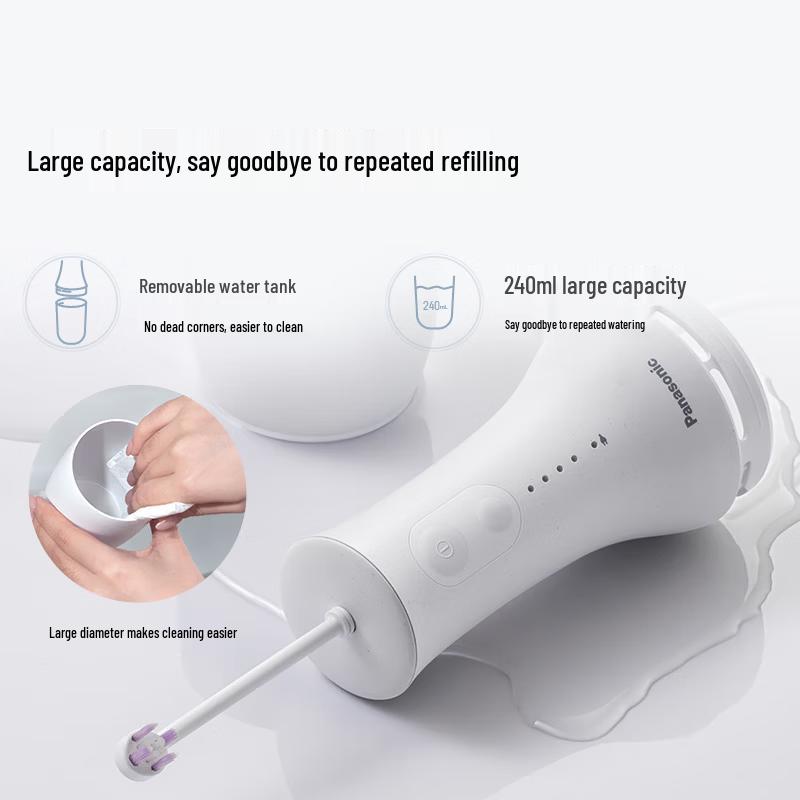 Panasonic High-Frequency Pulse Oral Irrigator